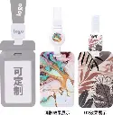 （已压缩）画册2.webp