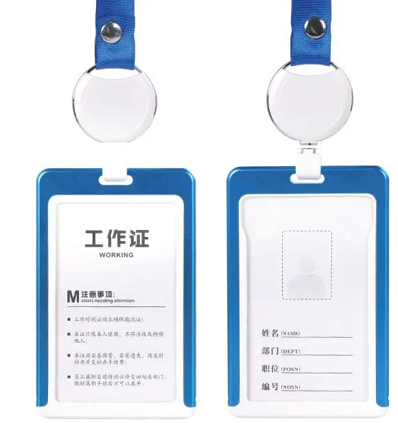 铝合金卡套.webp