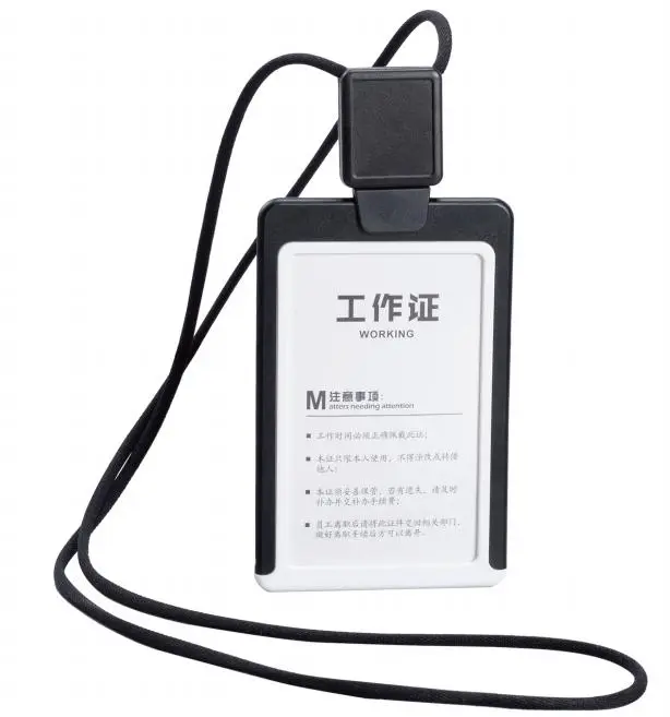 The Ultimate ID Card Holder – Professional, Durable & Stylish Badge Solution